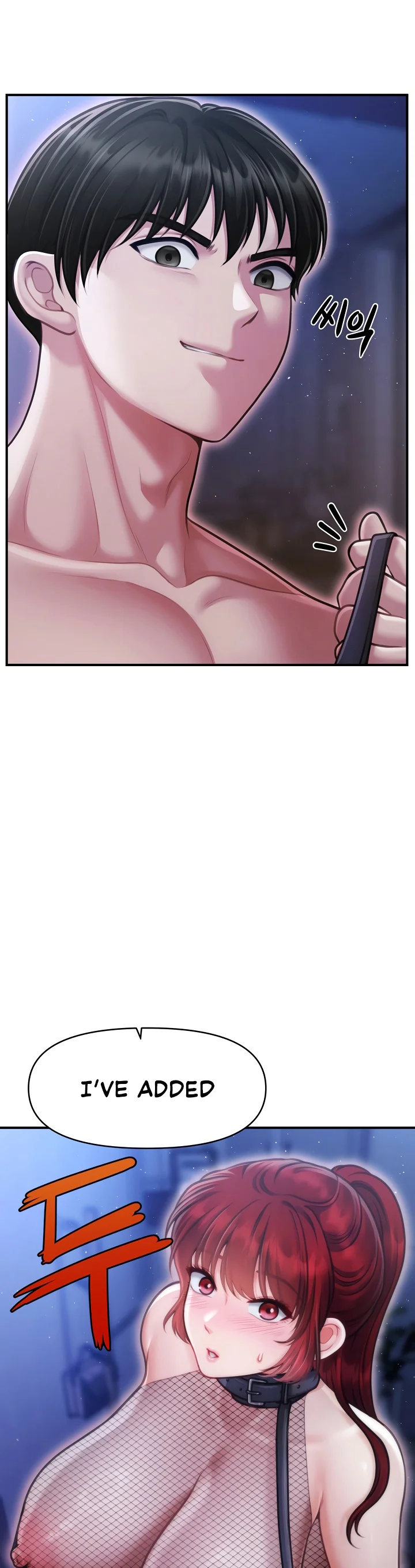 Single Daddy Chapter 15 page 47