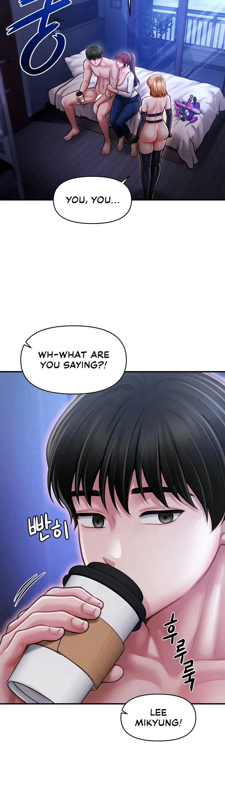 Single Daddy Chapter 15 page 35