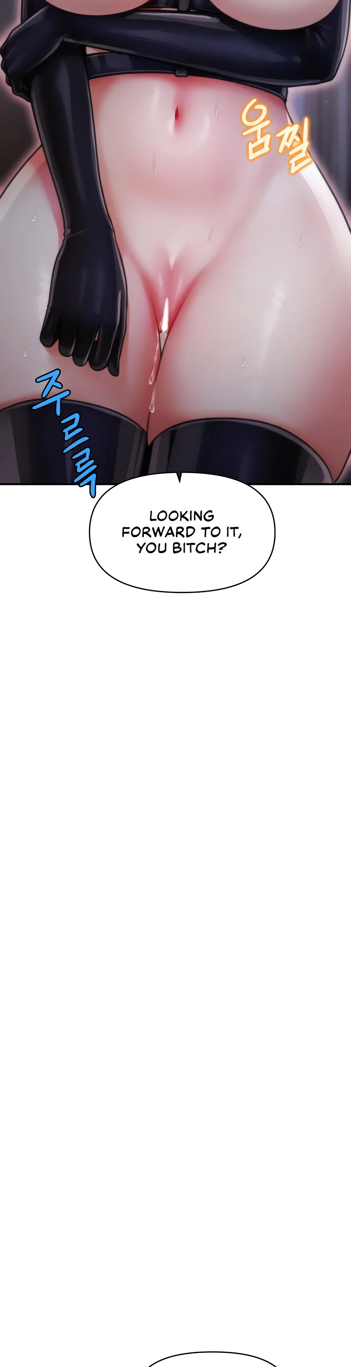 Single Daddy Chapter 15 page 42
