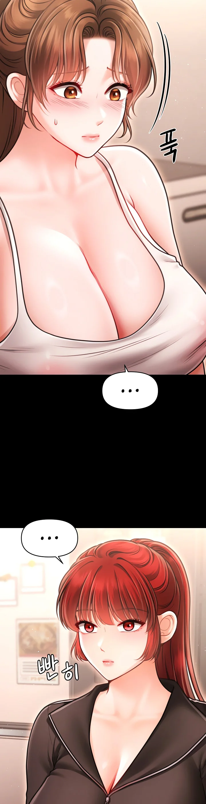 Single Daddy Chapter 15 page 14