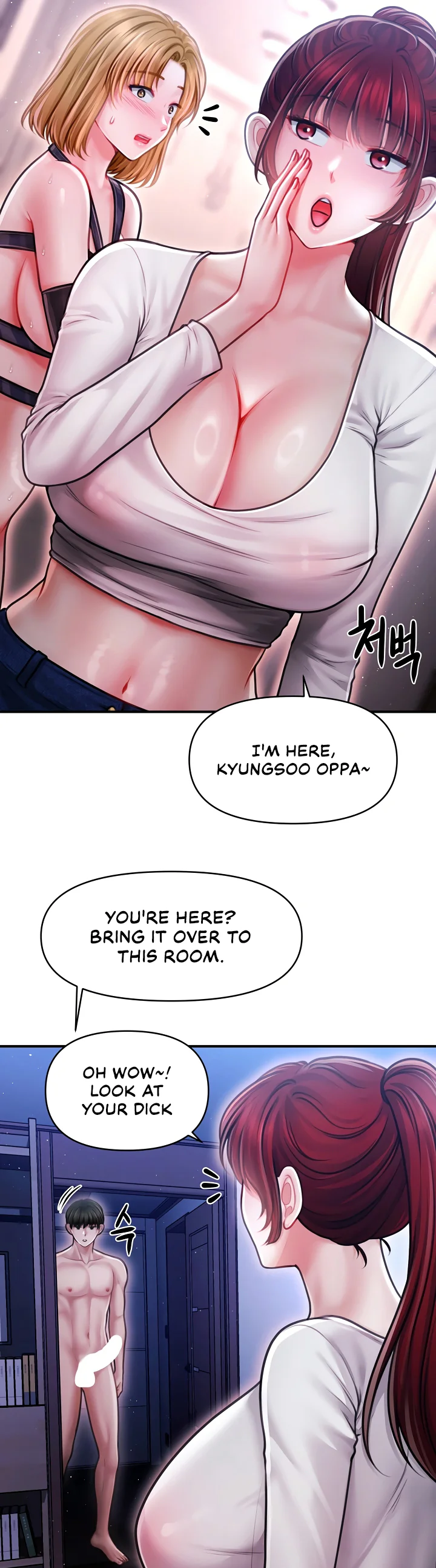 Single Daddy Chapter 15 page 21