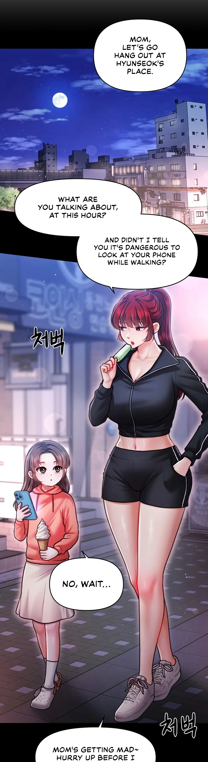 Single Daddy Chapter 15 page 1