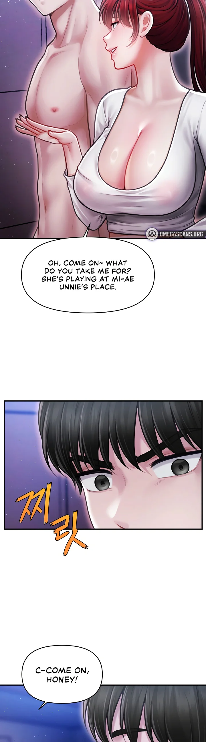 Single Daddy Chapter 15 page 23