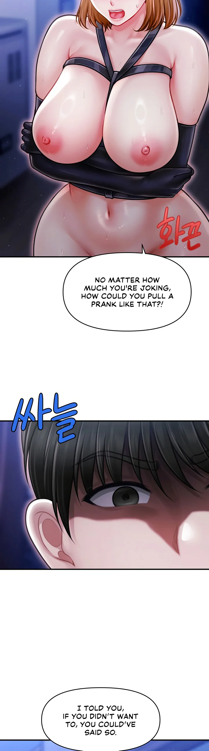 Single Daddy Chapter 15 page 25