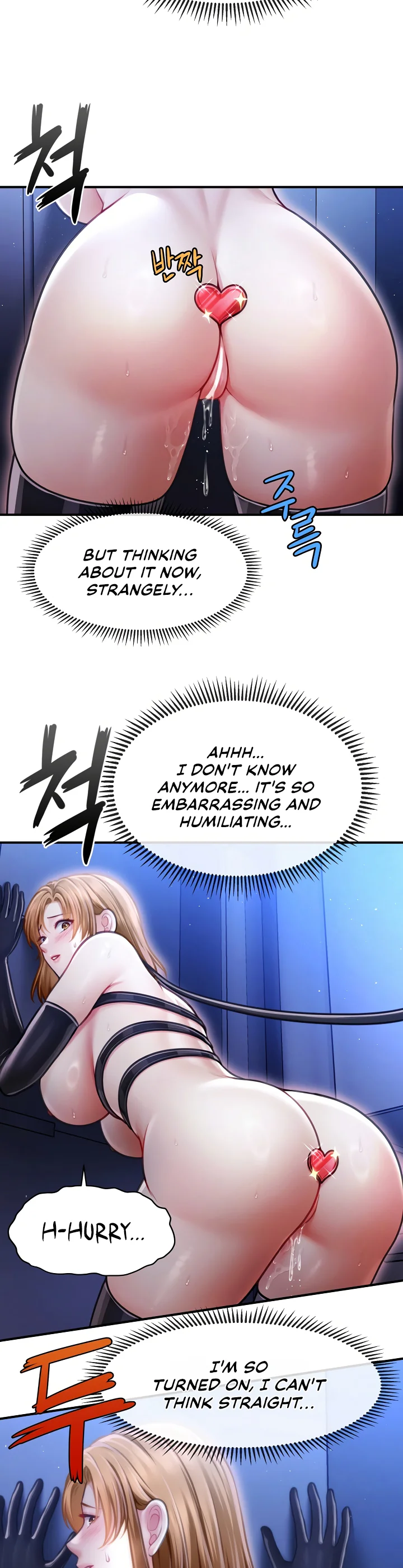 Single Daddy Chapter 16 page 36