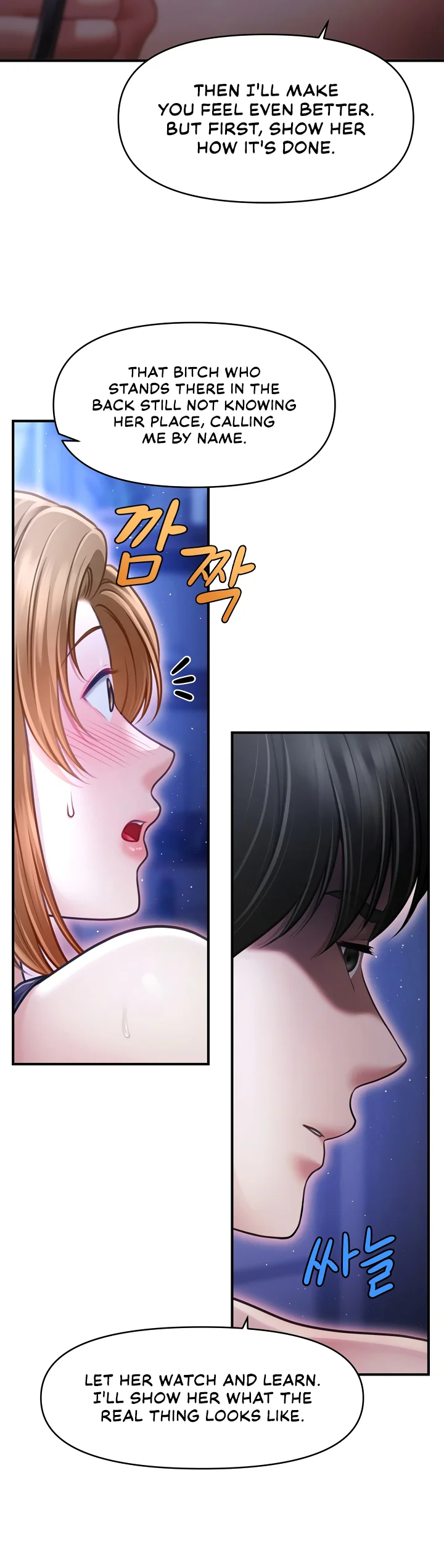 Single Daddy Chapter 16 page 10