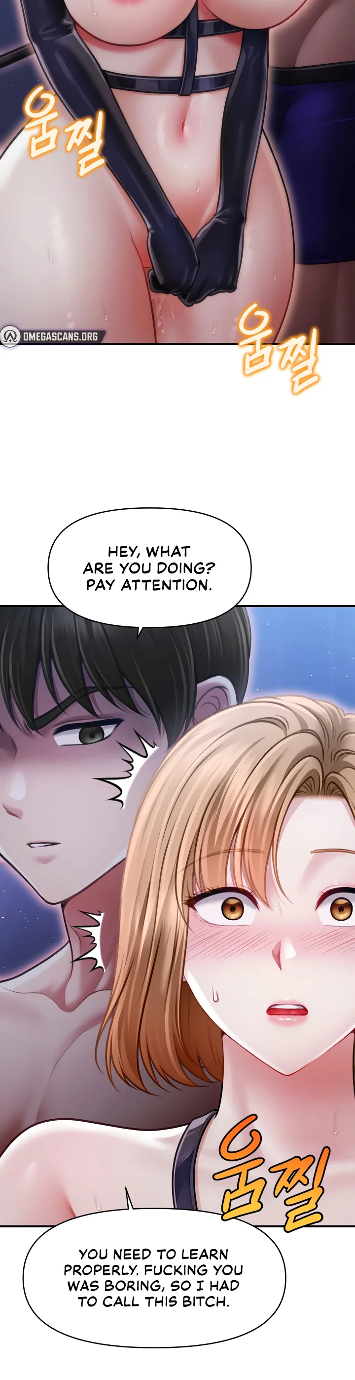 Single Daddy Chapter 16 page 15