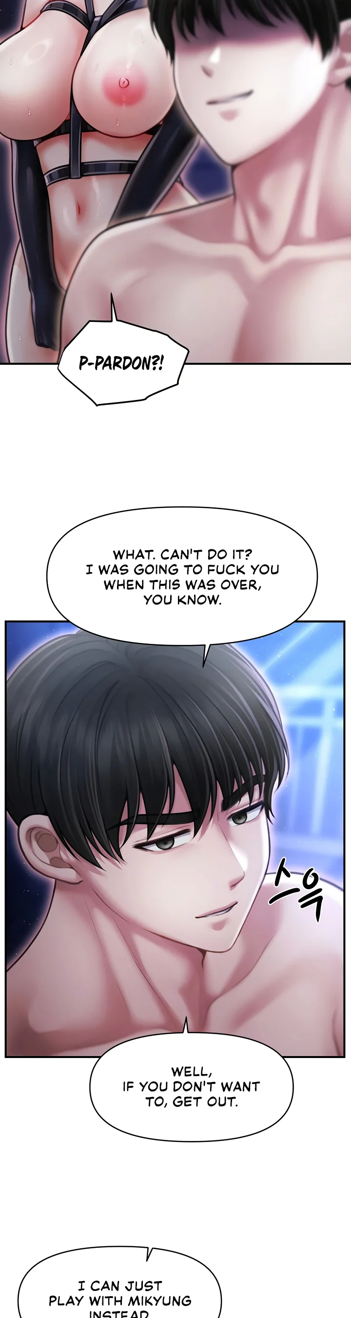 Single Daddy Chapter 16 page 24