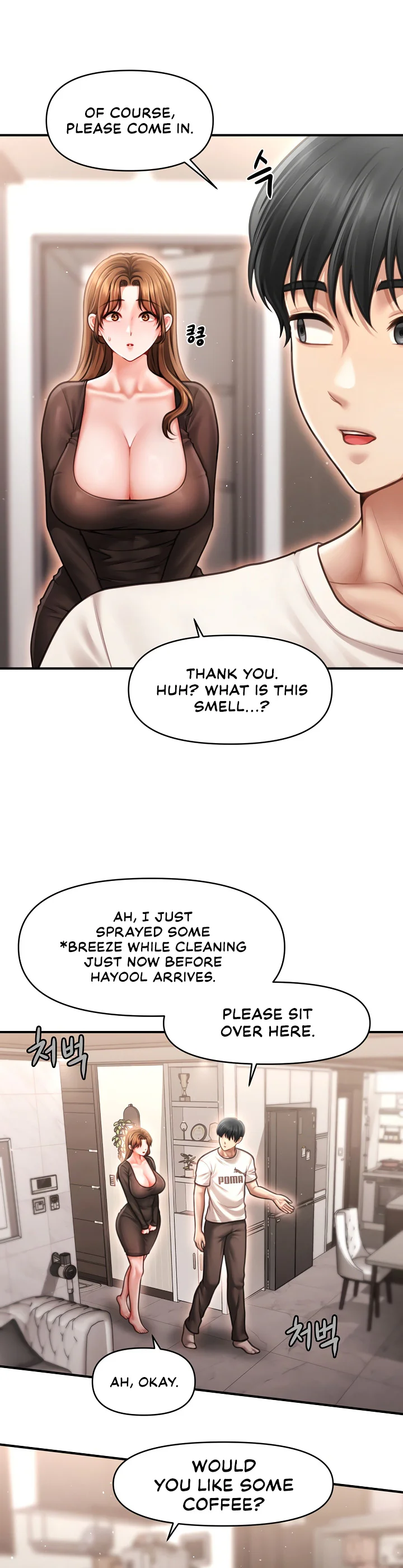 Single Daddy Chapter 2 page 35