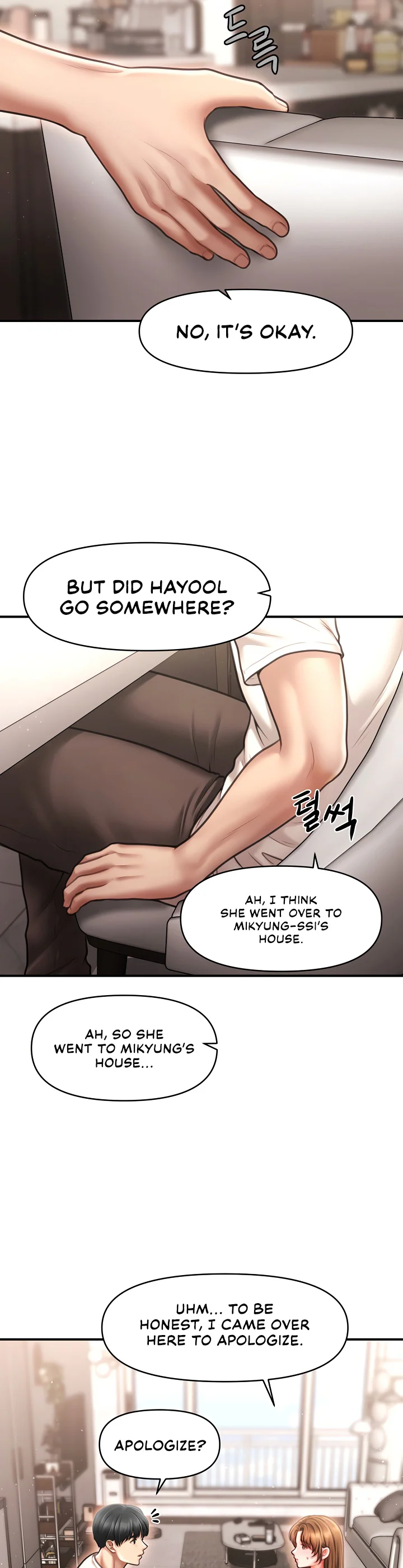 Single Daddy Chapter 2 page 36