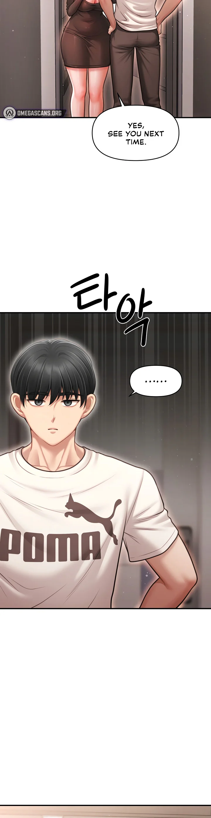 Single Daddy Chapter 2 page 45