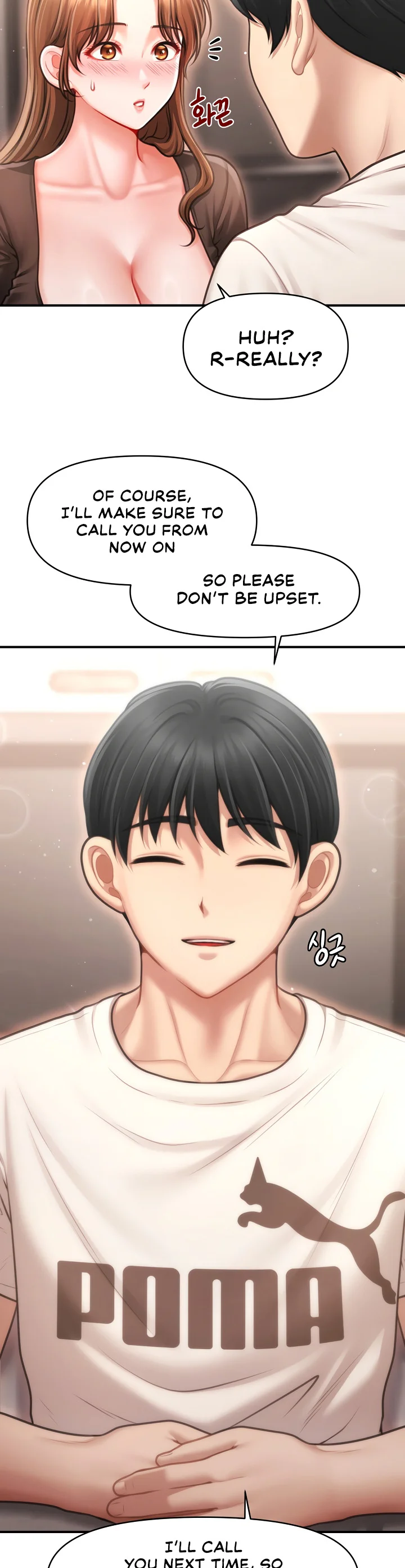 Single Daddy Chapter 2 page 43