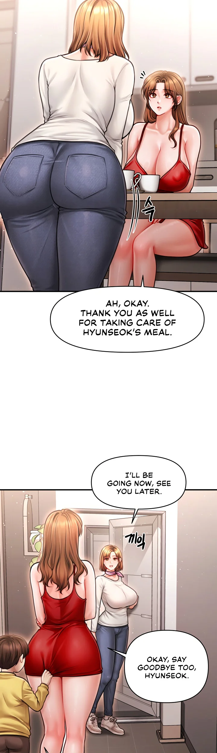 Single Daddy Chapter 2 page 29