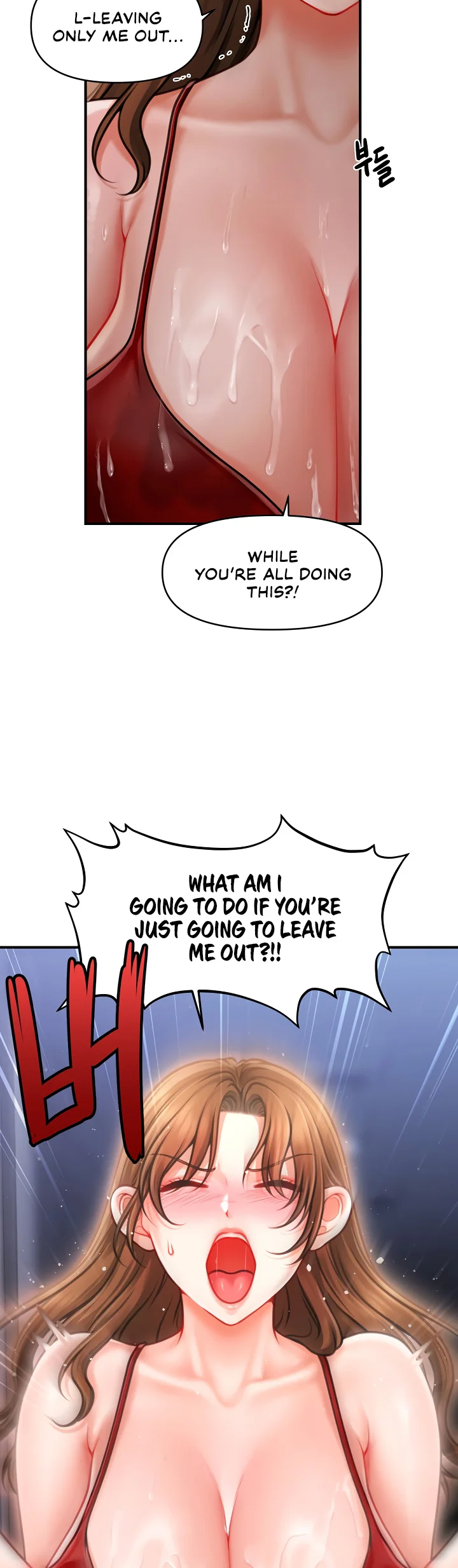 Single Daddy Chapter 2 page 8