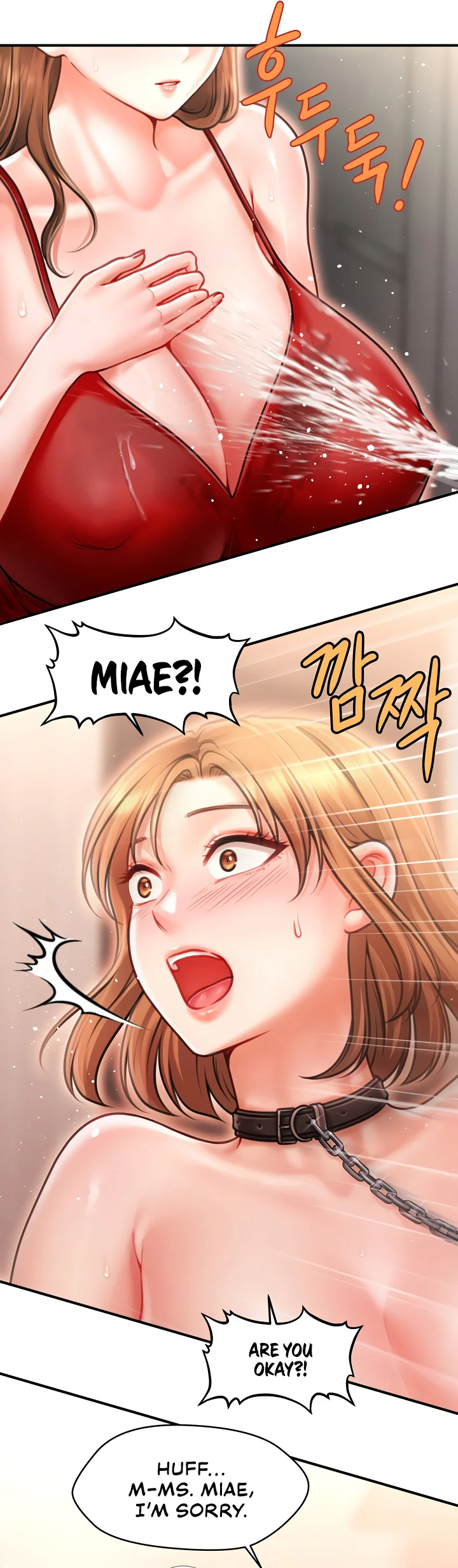 Single Daddy Chapter 2 page 6