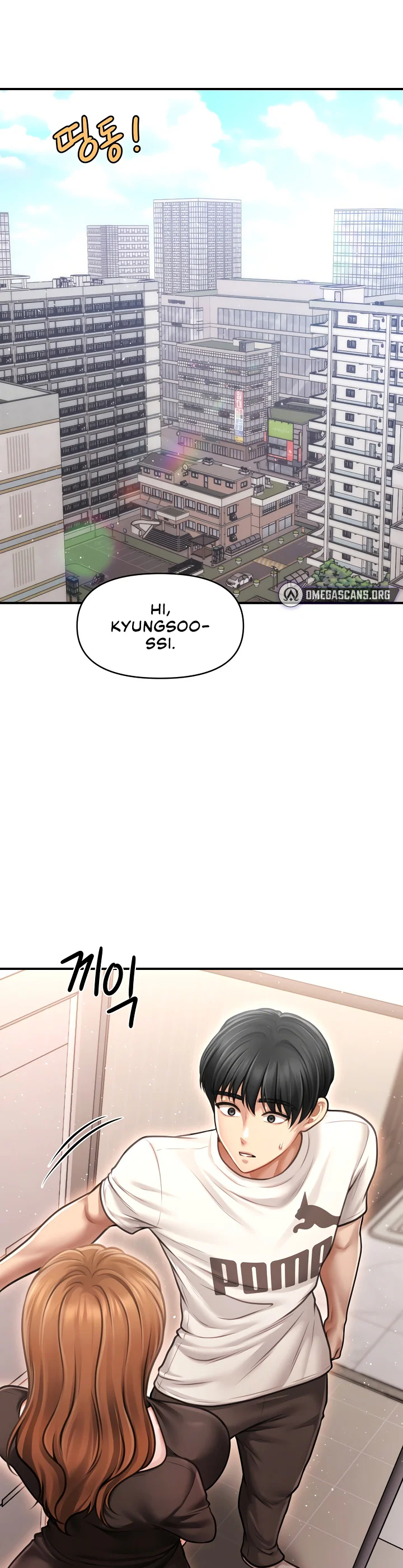 Single Daddy Chapter 2 page 33