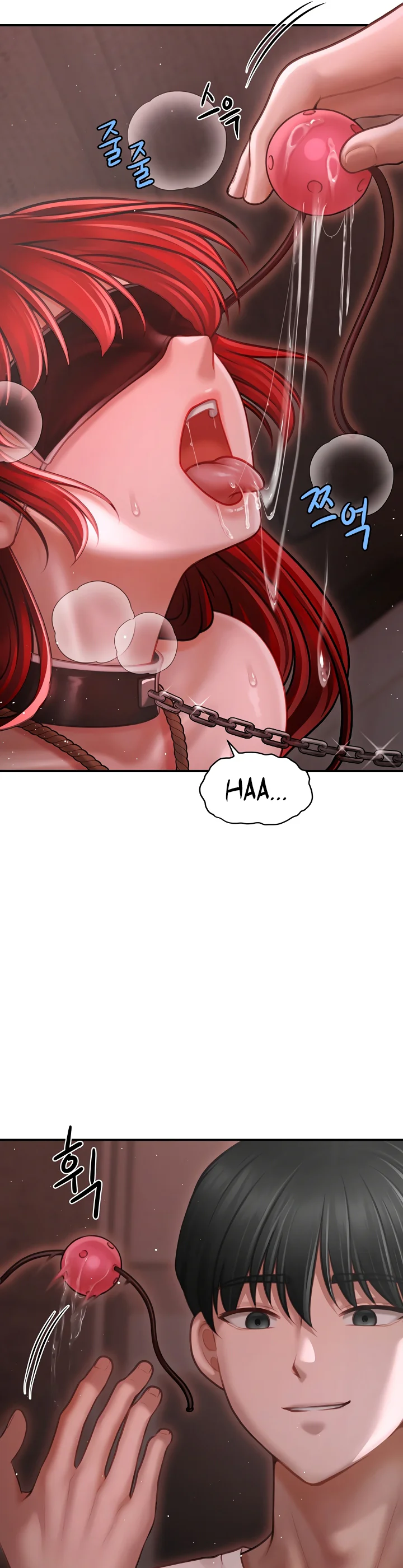 Single Daddy Chapter 3 page 10