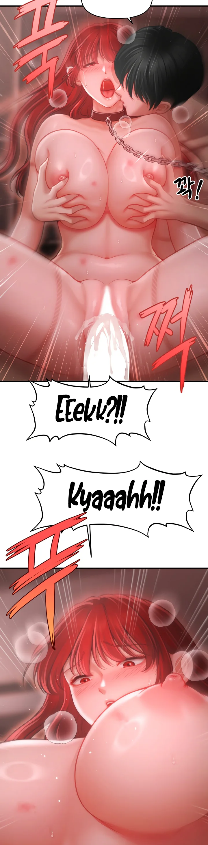 Single Daddy Chapter 3 page 43