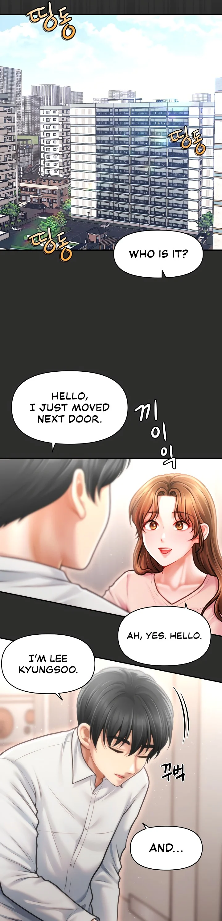 Single Daddy Chapter 3 page 1