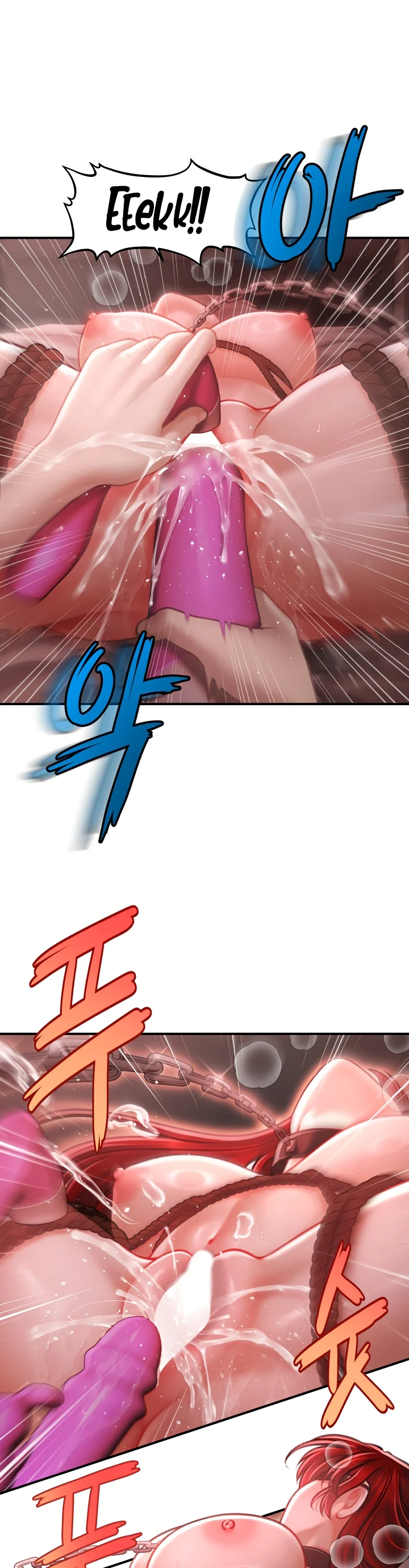 Single Daddy Chapter 3 page 26