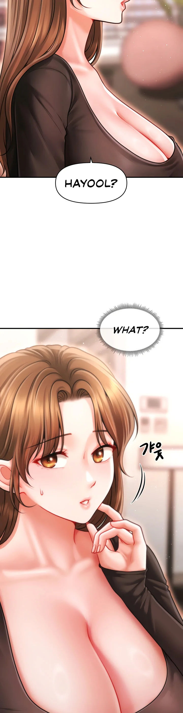 Single Daddy Chapter 4 page 7