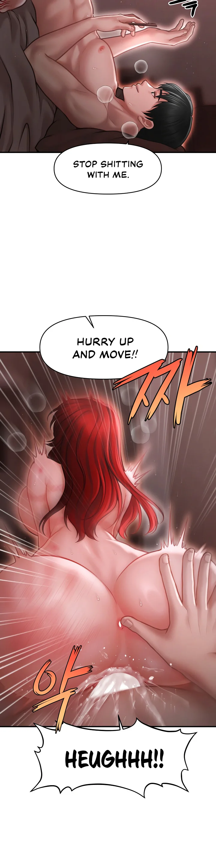 Single Daddy Chapter 4 page 30