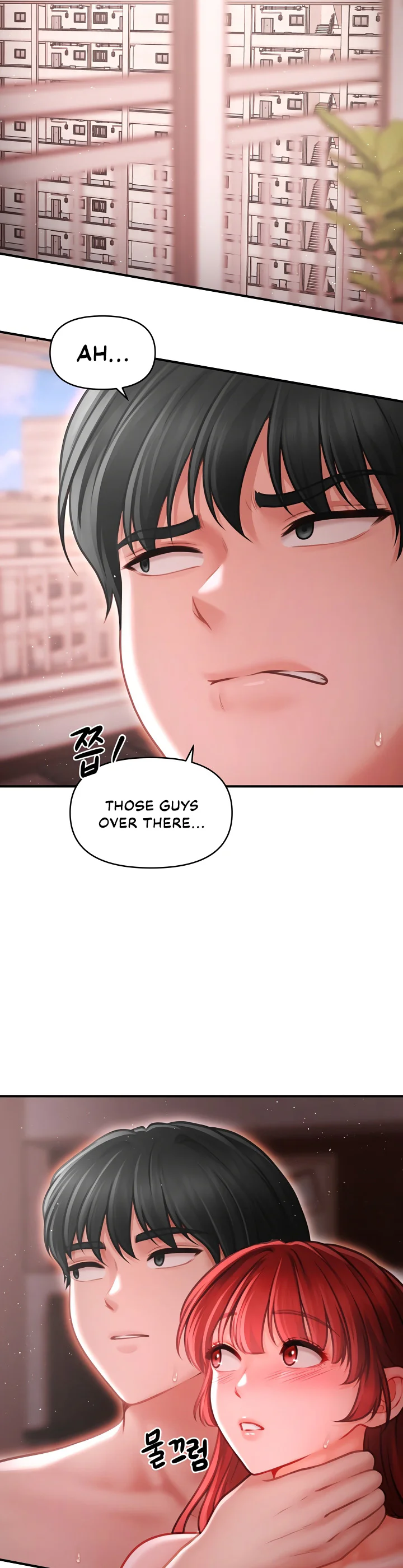 Single Daddy Chapter 4 page 17
