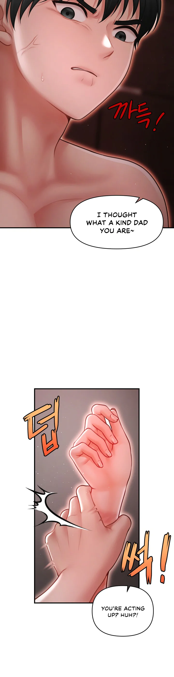 Single Daddy Chapter 4 page 20