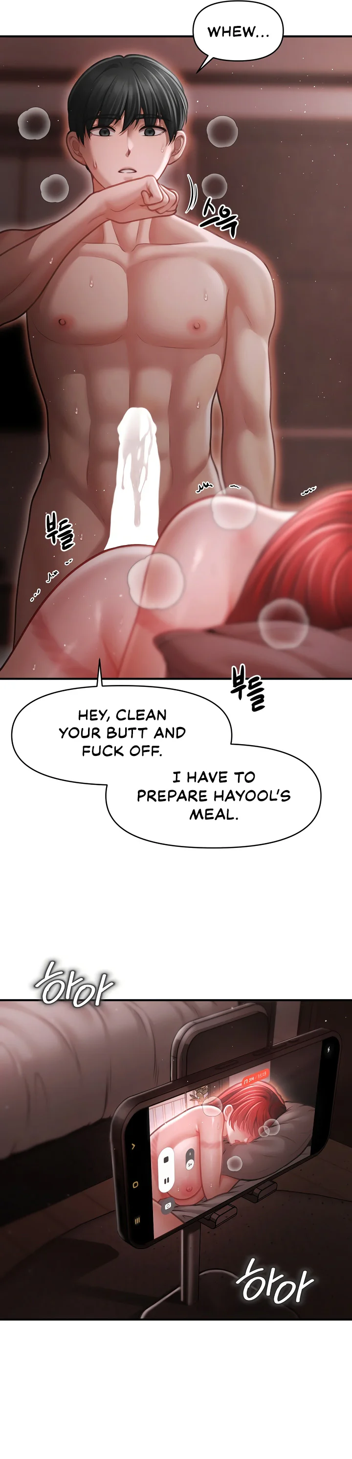 Single Daddy Chapter 4 page 41