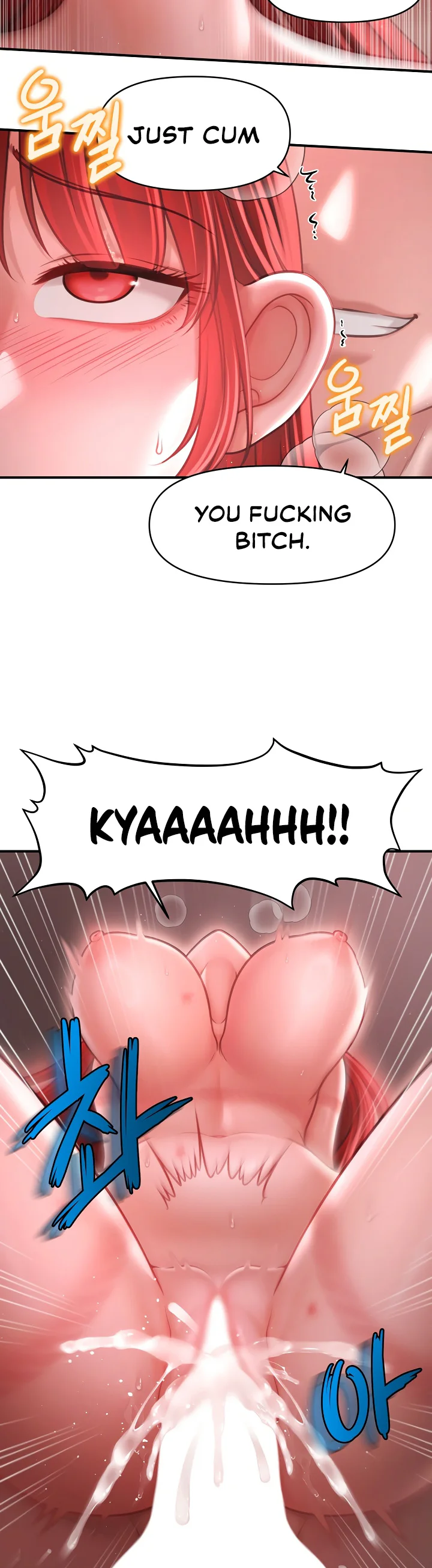 Single Daddy Chapter 4 page 38