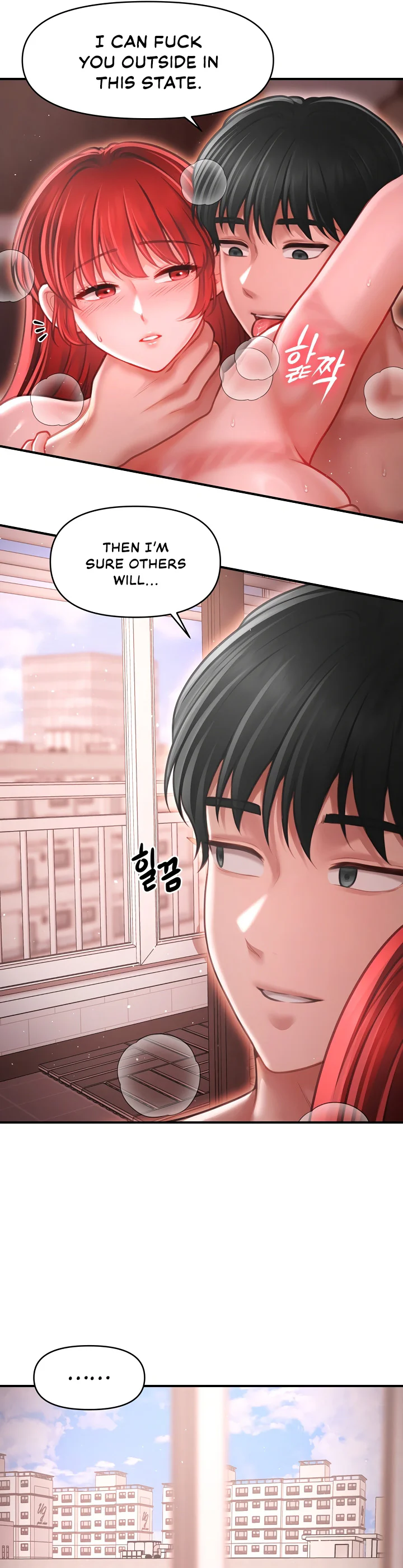 Single Daddy Chapter 4 page 16