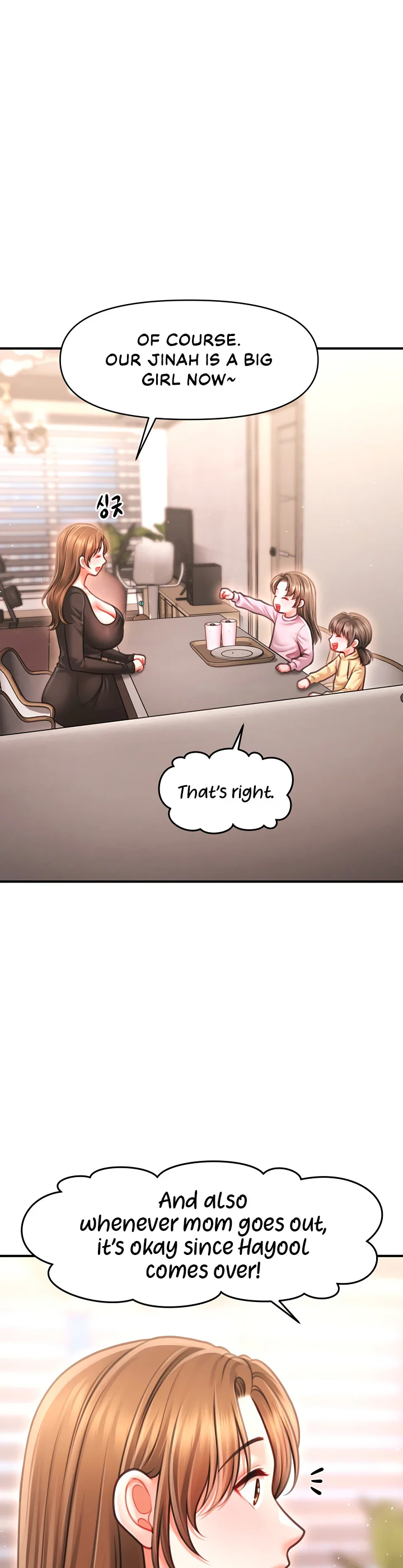 Single Daddy Chapter 4 page 6