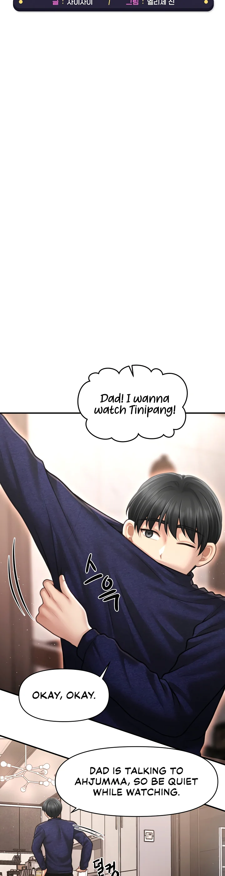 Single Daddy Chapter 5 page 27