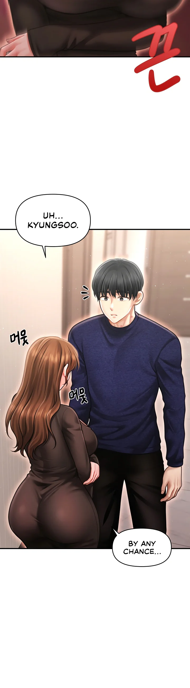 Single Daddy Chapter 5 page 40