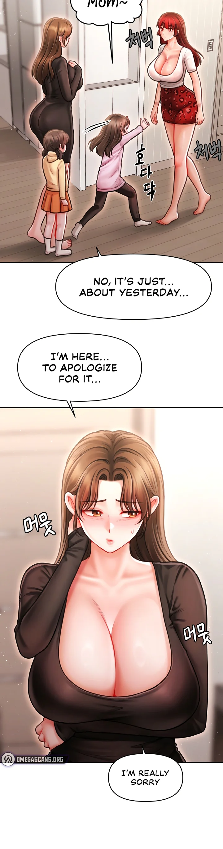 Single Daddy Chapter 5 page 14