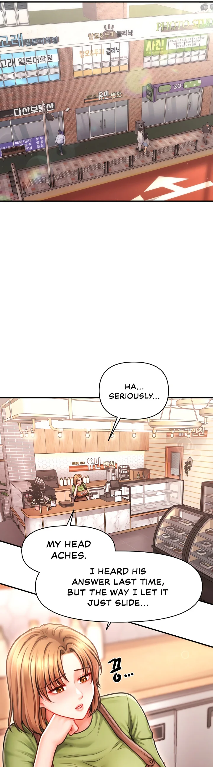 Single Daddy Chapter 6 page 33