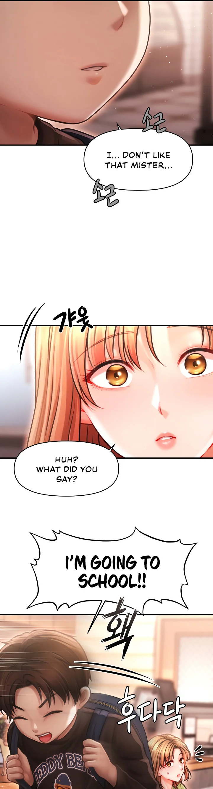 Single Daddy Chapter 6 page 40