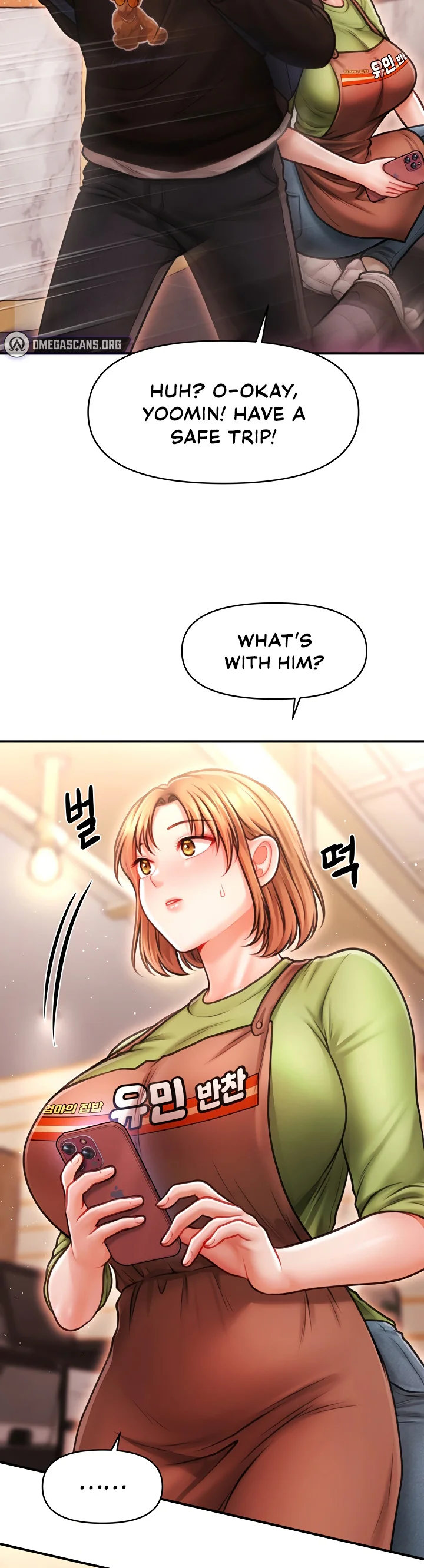 Single Daddy Chapter 6 page 41