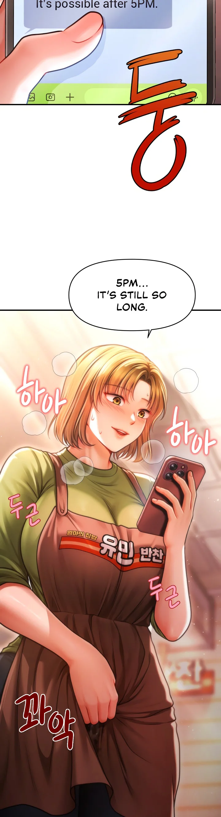 Single Daddy Chapter 6 page 43
