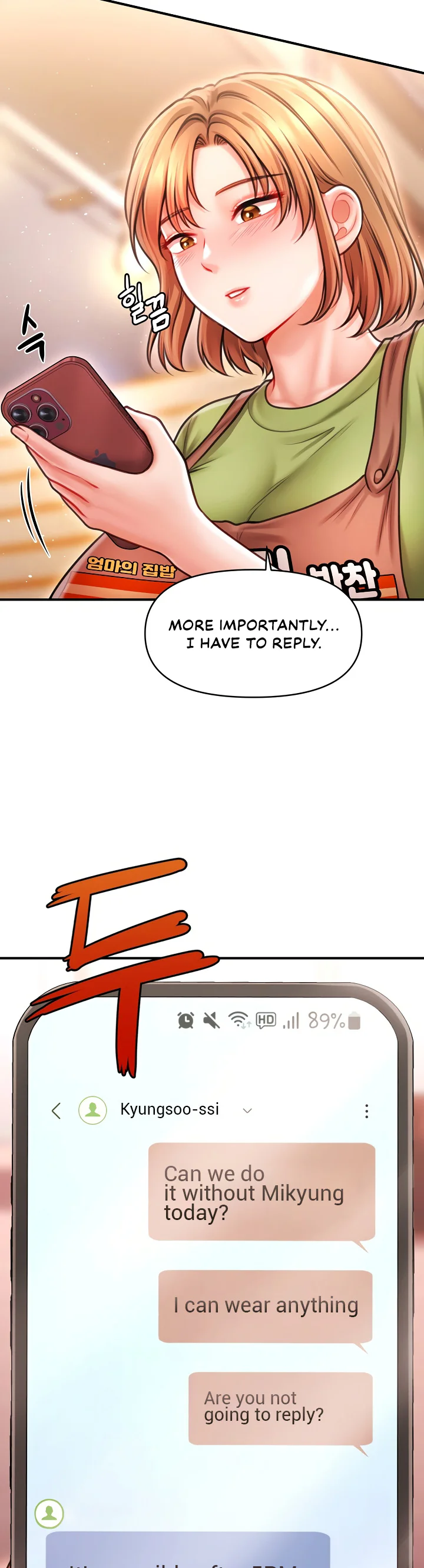 Single Daddy Chapter 6 page 42