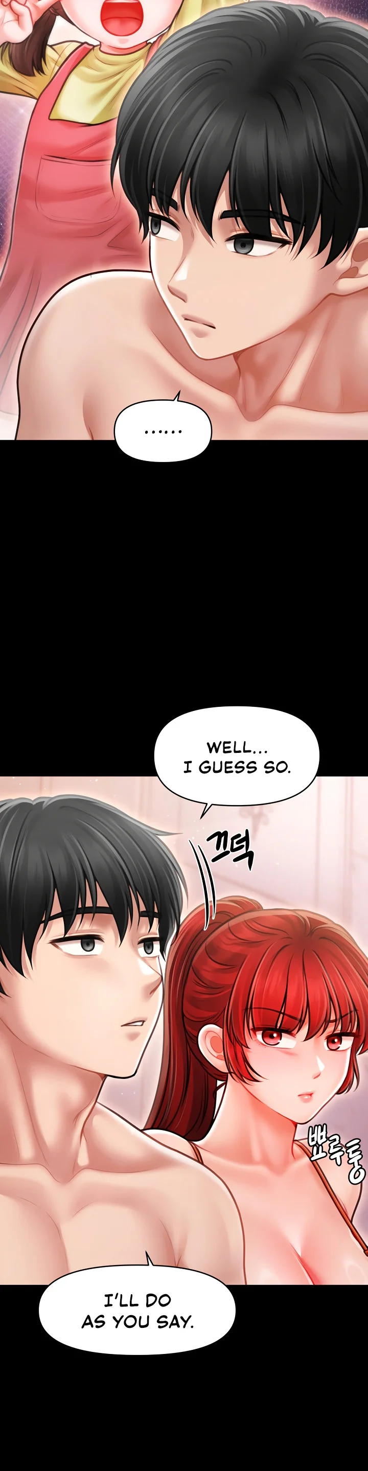 Single Daddy Chapter 6 page 14