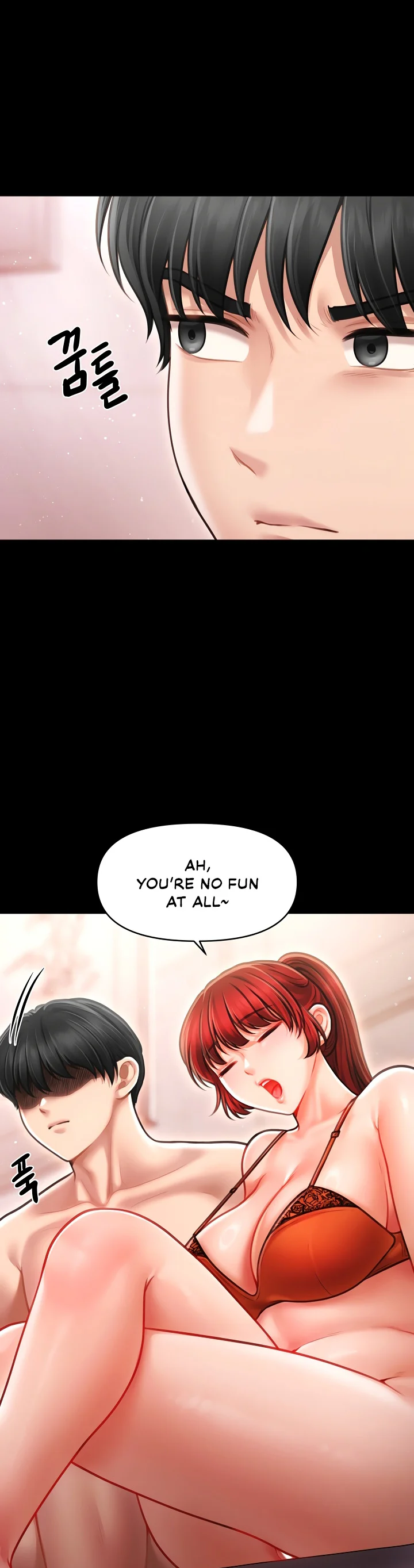Single Daddy Chapter 6 page 16