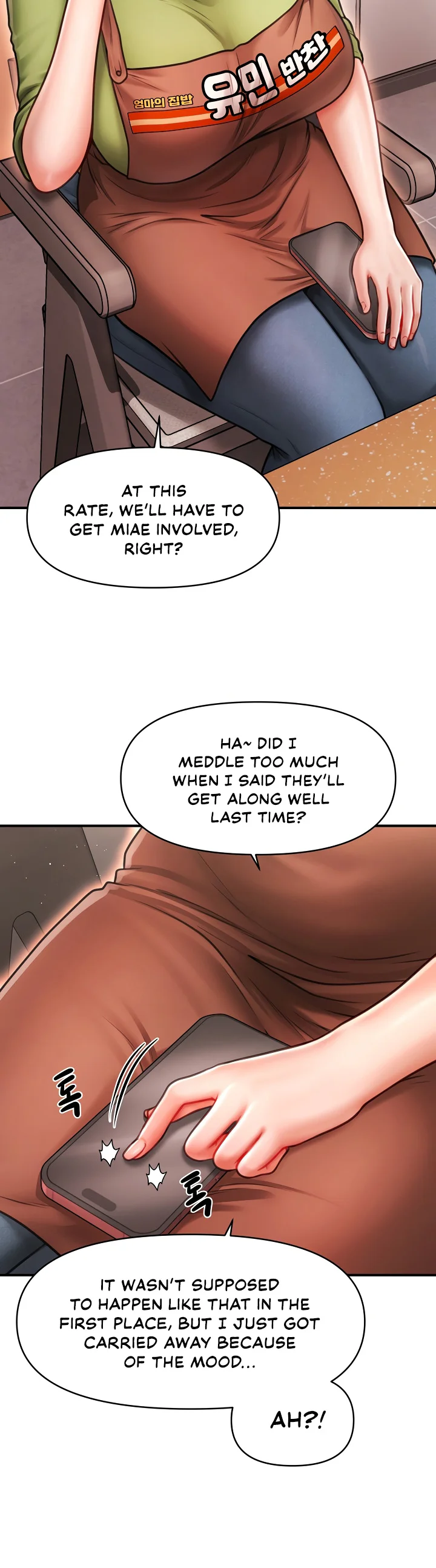 Single Daddy Chapter 6 page 34