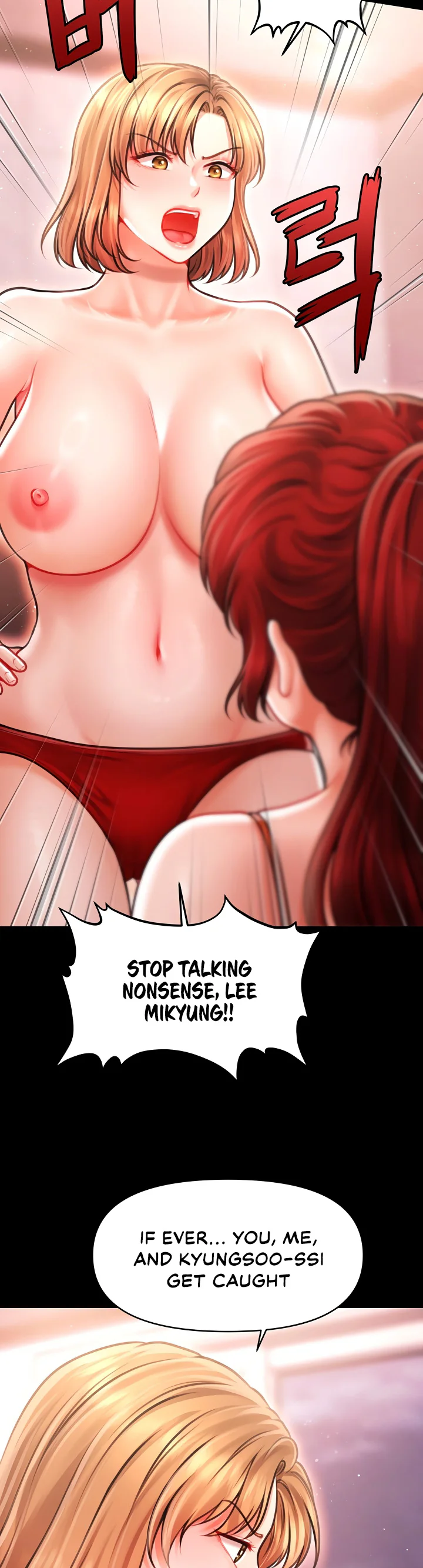 Single Daddy Chapter 6 page 7