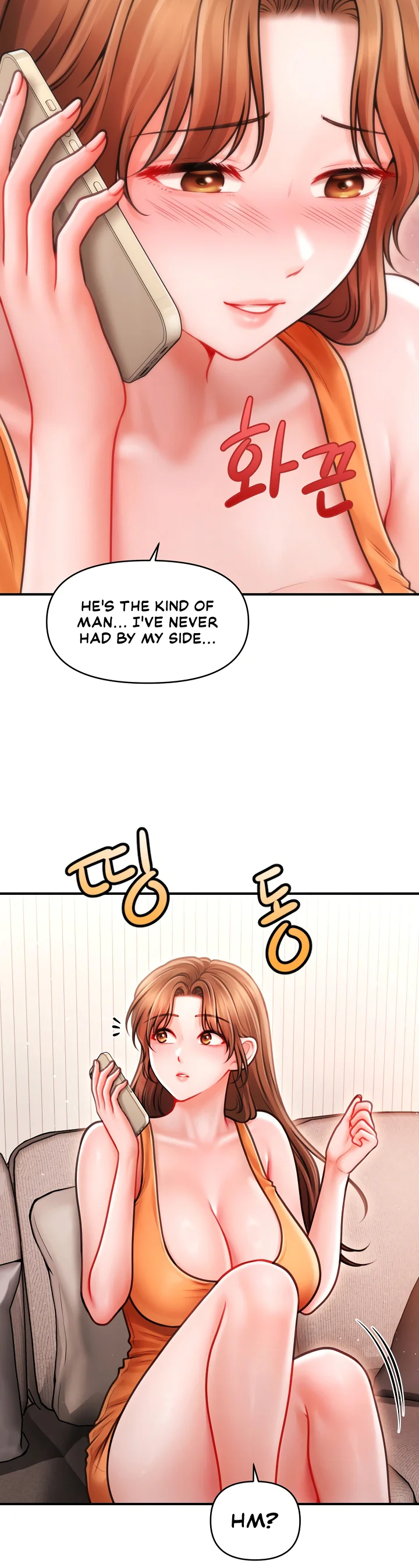 Single Daddy Chapter 7 page 12