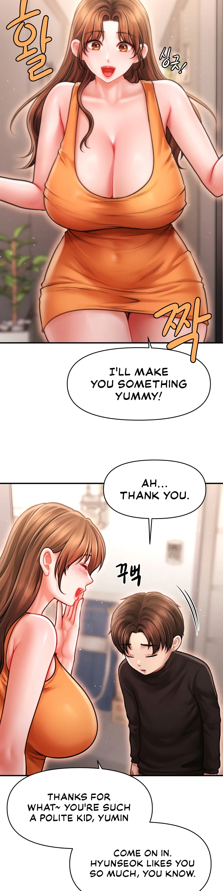 Single Daddy Chapter 7 page 17