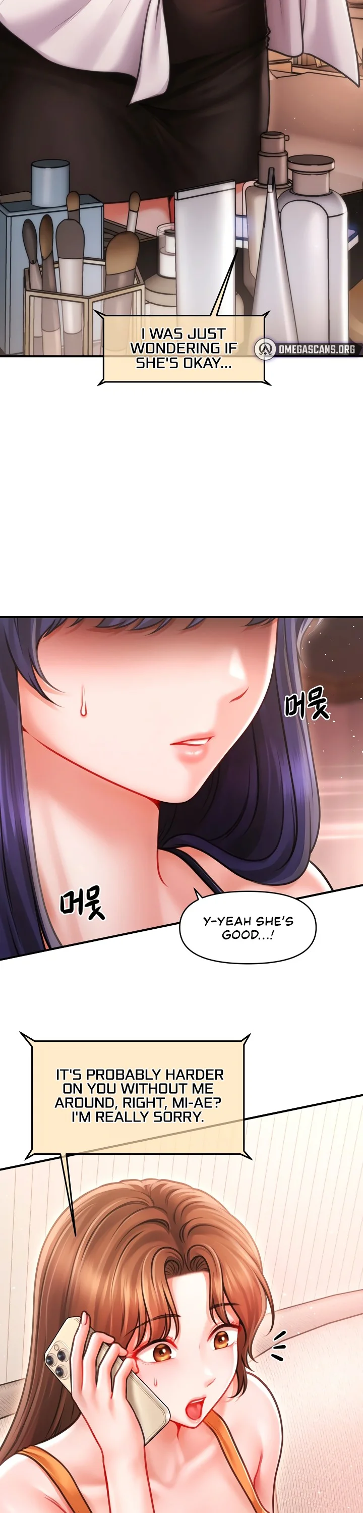 Single Daddy Chapter 7 page 3