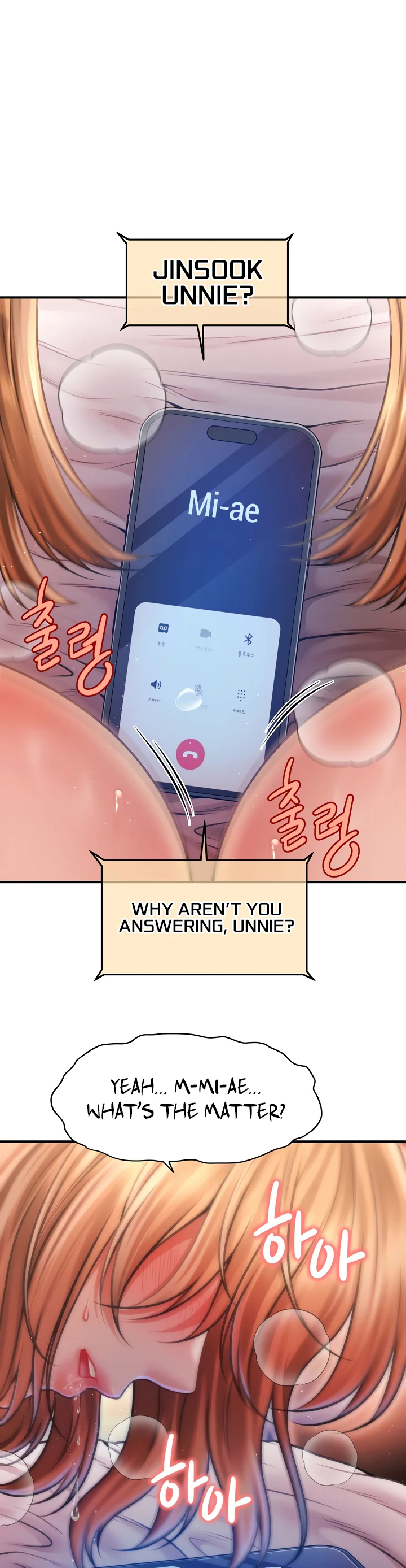 Single Daddy Chapter 8 page 20