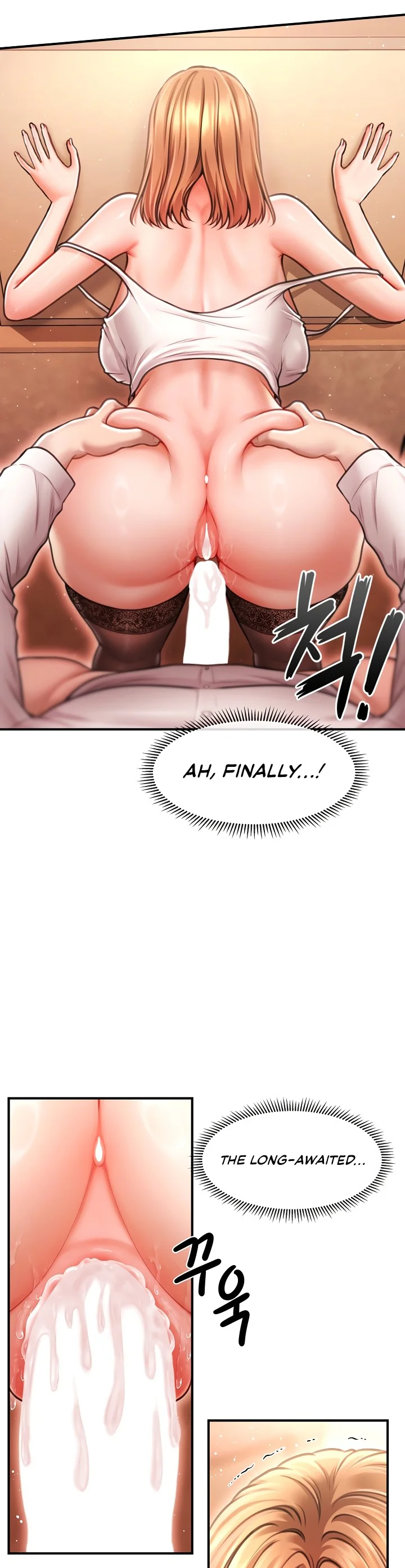 Single Daddy Chapter 8 page 2