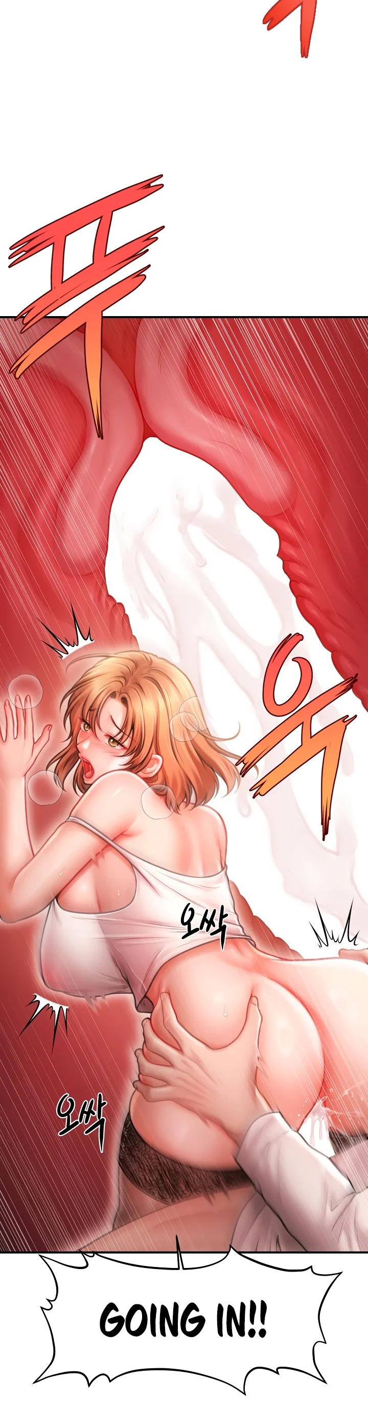 Single Daddy Chapter 8 page 4